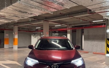 Toyota RAV4, 2017 год, 2 248 000 рублей, 3 фотография