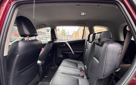 Toyota RAV4, 2017 год, 2 248 000 рублей, 11 фотография