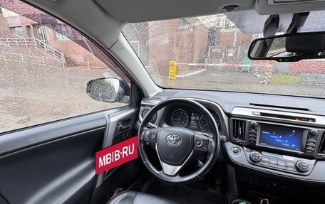 Toyota RAV4, 2017 год, 2 248 000 рублей, 8 фотография