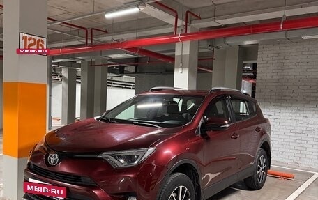 Toyota RAV4, 2017 год, 2 248 000 рублей, 6 фотография