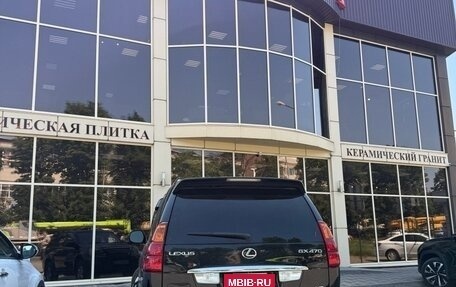 Lexus GX I, 2004 год, 1 600 000 рублей, 3 фотография