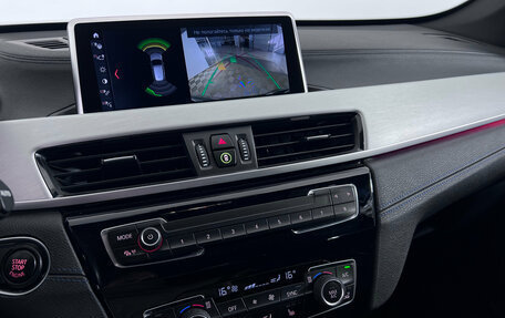 BMW X1, 2020 год, 2 899 000 рублей, 14 фотография