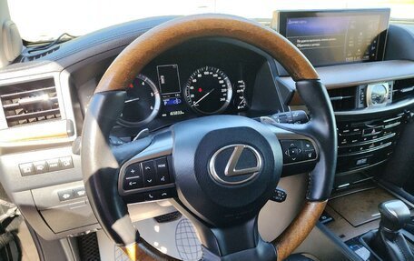 Lexus LX III, 2016 год, 6 515 000 рублей, 6 фотография