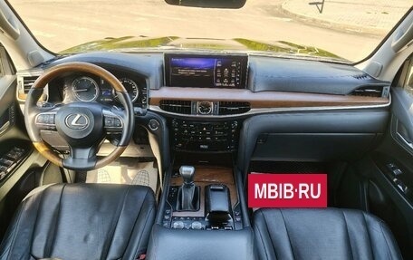Lexus LX III, 2016 год, 6 515 000 рублей, 5 фотография