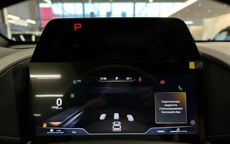 Haval H7, 2026 год, 3 999 000 рублей, 25 фотография