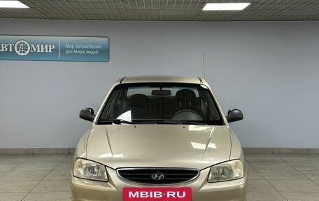Hyundai Accent II, 2006 год, 442 000 рублей, 2 фотография