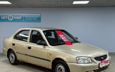 Hyundai Accent II, 2006 год, 442 000 рублей, 3 фотография