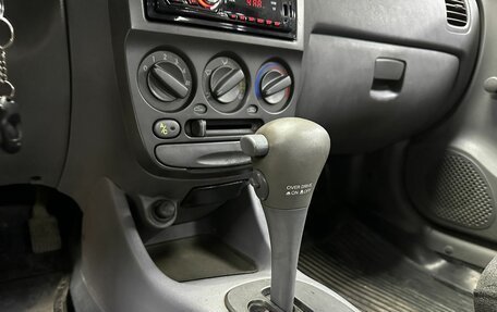 Hyundai Accent II, 2006 год, 442 000 рублей, 18 фотография