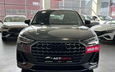 Audi Q3, 2026 год, 3 690 000 рублей, 2 фотография