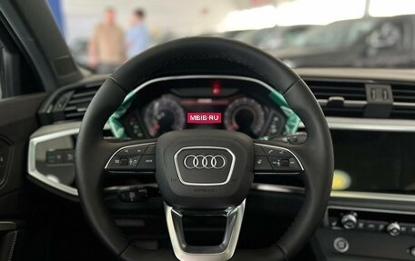 Audi Q3, 2026 год, 3 690 000 рублей, 13 фотография