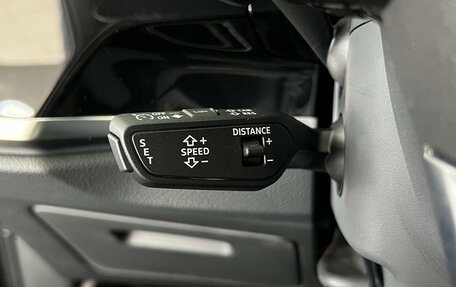 Audi Q3, 2026 год, 3 690 000 рублей, 15 фотография