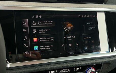 Audi Q3, 2026 год, 3 690 000 рублей, 17 фотография