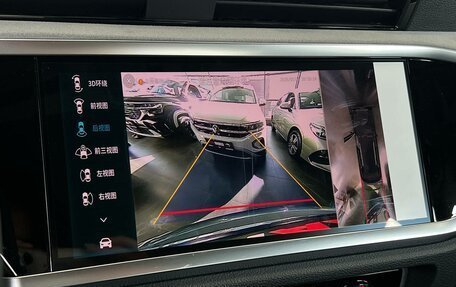 Audi Q3, 2026 год, 3 690 000 рублей, 18 фотография