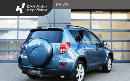 Toyota RAV4, 2008 год, 1 133 000 рублей, 3 фотография
