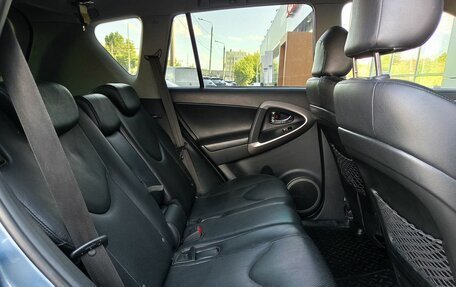 Toyota RAV4, 2008 год, 1 133 000 рублей, 10 фотография