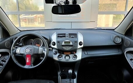Toyota RAV4, 2008 год, 1 133 000 рублей, 11 фотография