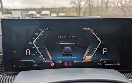 BMW X5, 2025 год, 14 800 000 рублей, 10 фотография