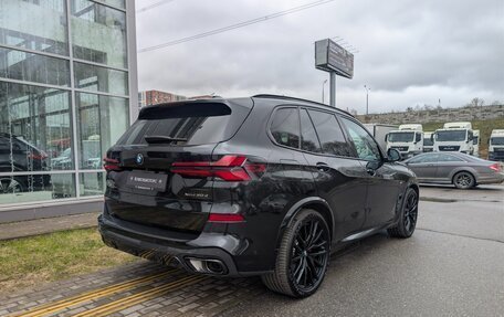 BMW X5, 2025 год, 14 800 000 рублей, 32 фотография