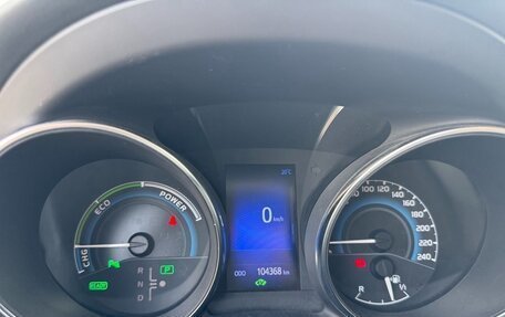 Toyota Auris II, 2018 год, 2 000 000 рублей, 5 фотография