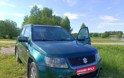 Suzuki Grand Vitara, 2008 год, 760 000 рублей, 1 фотография