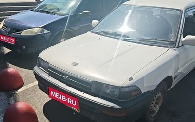 Toyota Corolla, 1991 год, 120 000 рублей, 1 фотография