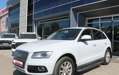 Audi Q5, 2014 год, 2 090 000 рублей, 1 фотография