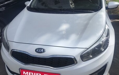 KIA cee'd III, 2017 год, 1 150 000 рублей, 1 фотография
