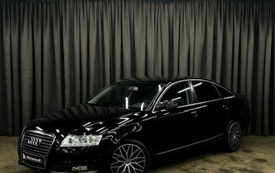 Audi A6, 2009 год, 1 349 900 рублей, 1 фотография