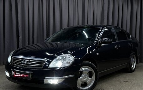 Nissan Teana, 2007 год, 669 999 рублей, 1 фотография