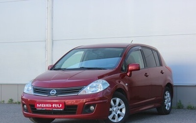 Nissan Tiida, 2010 год, 767 000 рублей, 1 фотография