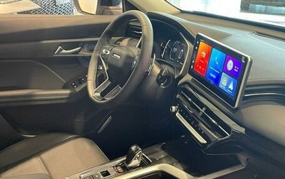 Haval Jolion, 2026 год, 2 649 000 рублей, 1 фотография