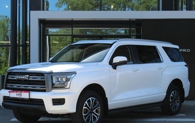Haval H5, 2026 год, 4 349 000 рублей, 1 фотография