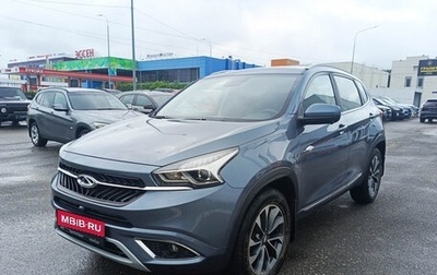 Chery Tiggo 7 I, 2019 год, 1 260 000 рублей, 1 фотография