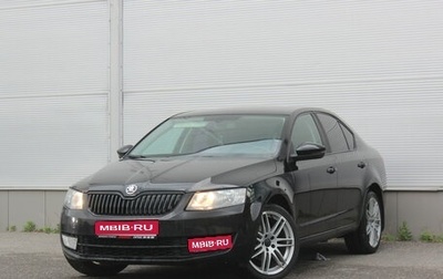 Skoda Octavia, 2014 год, 1 247 000 рублей, 1 фотография