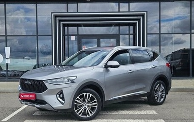 Haval F7 I, 2022 год, 1 950 000 рублей, 1 фотография