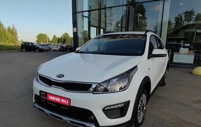 KIA Rio IV, 2020 год, 1 659 800 рублей, 1 фотография