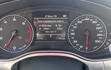 Audi A6, 2012 год, 2 200 000 рублей, 12 фотография
