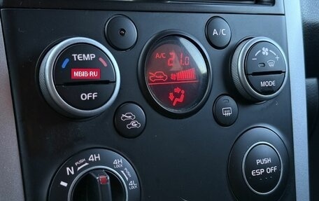 Suzuki Grand Vitara, 2010 год, 897 000 рублей, 18 фотография