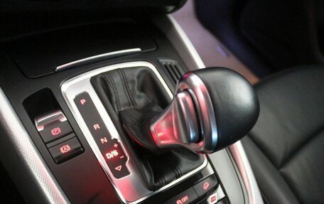 Audi Q5, 2014 год, 2 090 000 рублей, 13 фотография