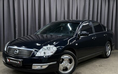 Nissan Teana, 2007 год, 669 999 рублей, 2 фотография