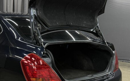 Nissan Teana, 2007 год, 669 999 рублей, 6 фотография