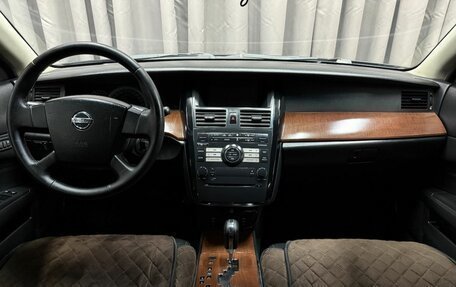 Nissan Teana, 2007 год, 669 999 рублей, 8 фотография