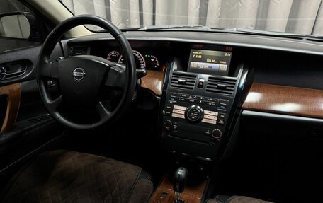 Nissan Teana, 2007 год, 669 999 рублей, 9 фотография