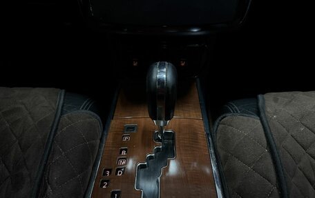 Nissan Teana, 2007 год, 669 999 рублей, 13 фотография