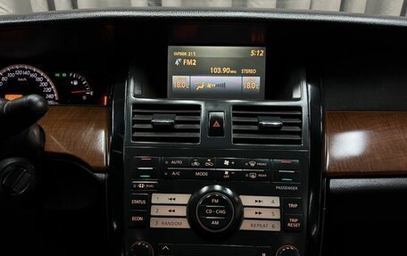 Nissan Teana, 2007 год, 669 999 рублей, 12 фотография