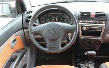 KIA Picanto I, 2008 год, 447 000 рублей, 16 фотография