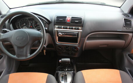 KIA Picanto I, 2008 год, 447 000 рублей, 7 фотография