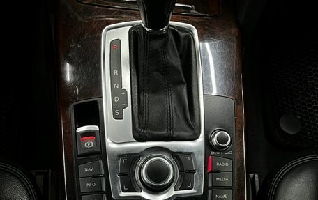 Audi A6, 2009 год, 1 349 900 рублей, 16 фотография
