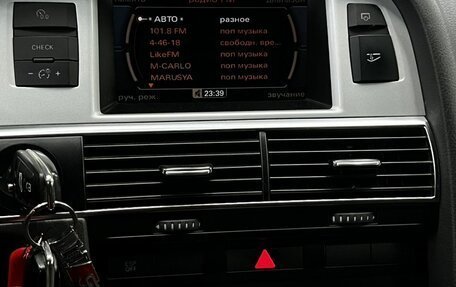 Audi A6, 2009 год, 1 349 900 рублей, 15 фотография