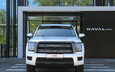 Haval H5, 2026 год, 4 349 000 рублей, 5 фотография